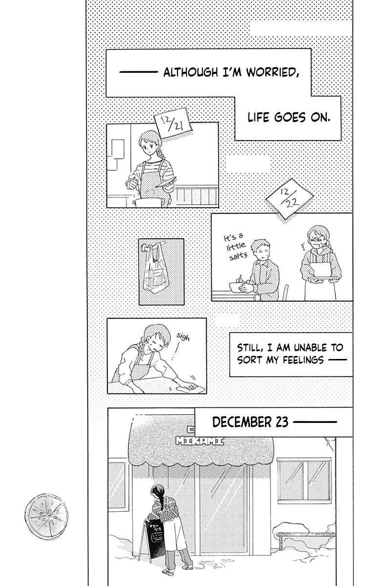 Page 13 Chapter 8 Koi wo Futasaji