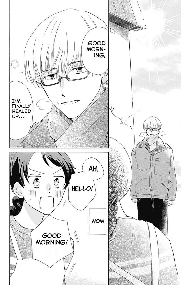 Page 14 Chapter 8 Koi wo Futasaji