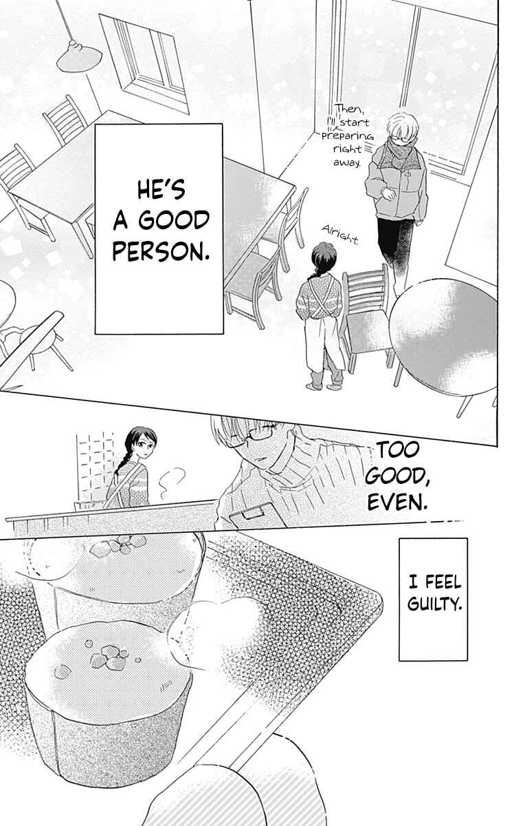 Page 17 Chapter 8 Koi wo Futasaji
