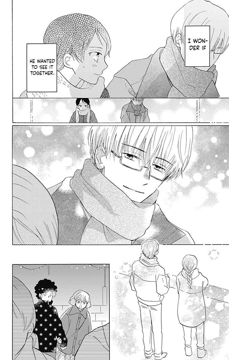 Page 26 Chapter 8 Koi wo Futasaji