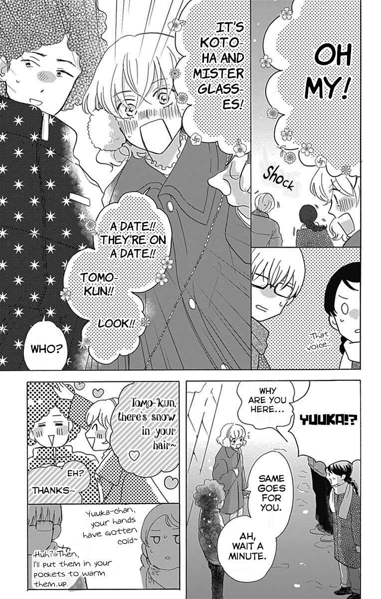 Page 27 Chapter 8 Koi wo Futasaji