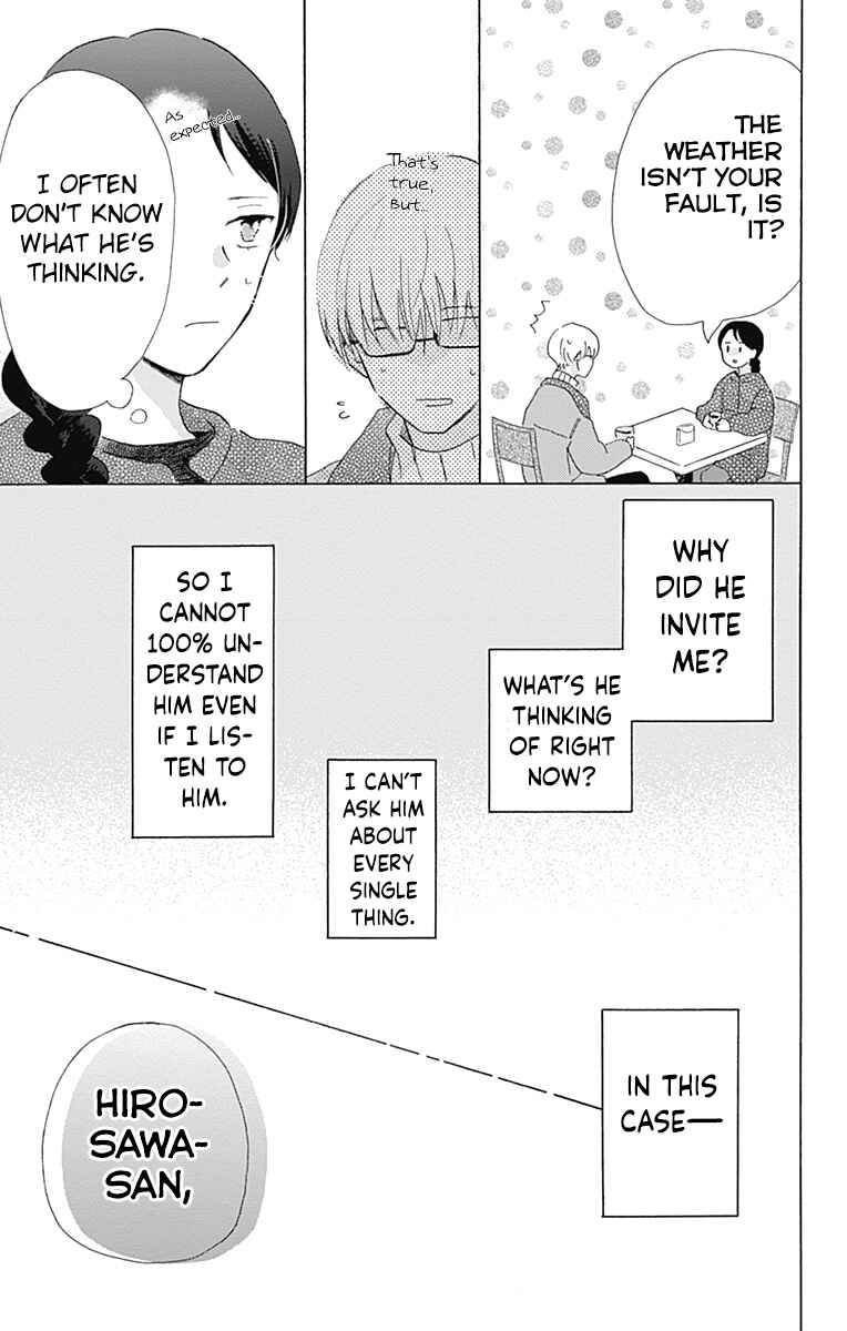 Page 33 Chapter 8 Koi wo Futasaji
