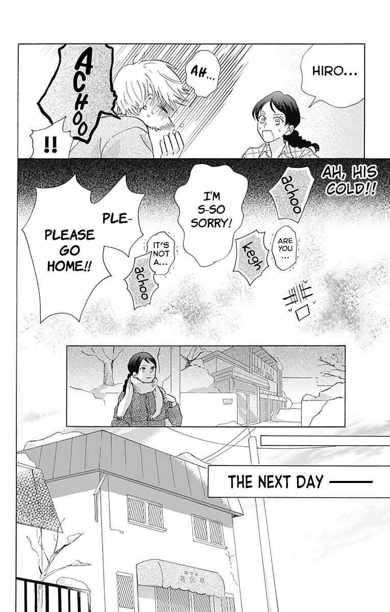 Page 4 Chapter 8 Koi wo Futasaji