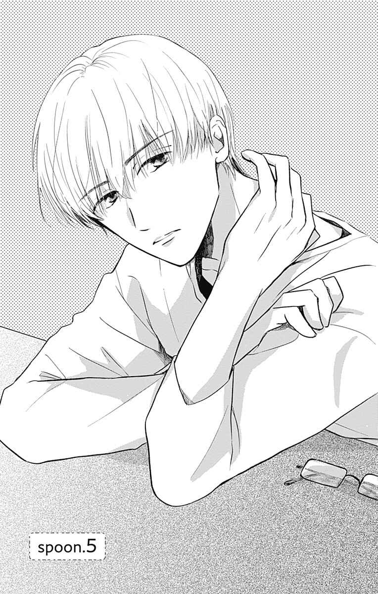 Page 1 Chapter 5 Koi wo Futasaji