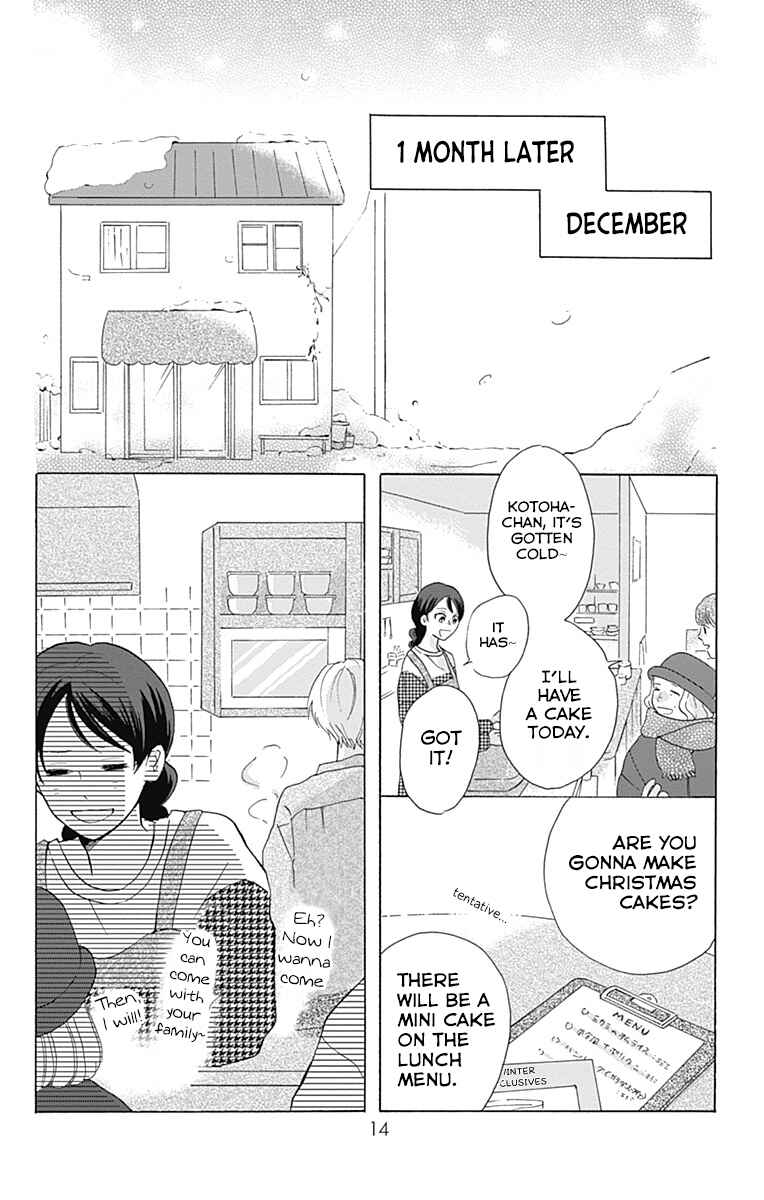 Page 12 Chapter 5 Koi wo Futasaji