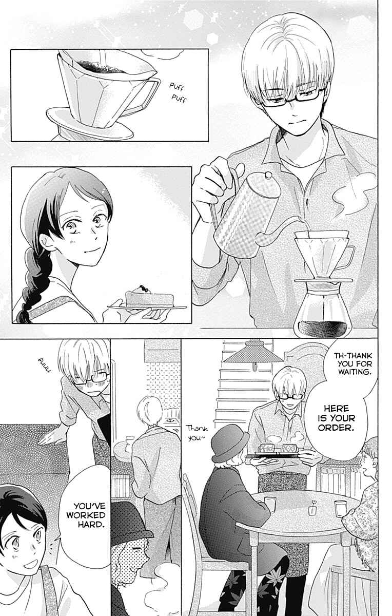 Page 13 Chapter 5 Koi wo Futasaji