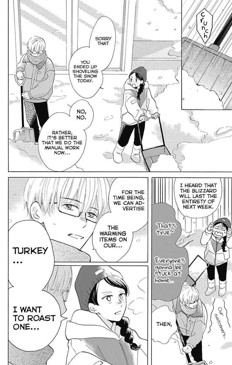 Page 16 Chapter 5 Koi wo Futasaji