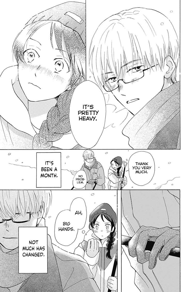 Page 21 Chapter 5 Koi wo Futasaji
