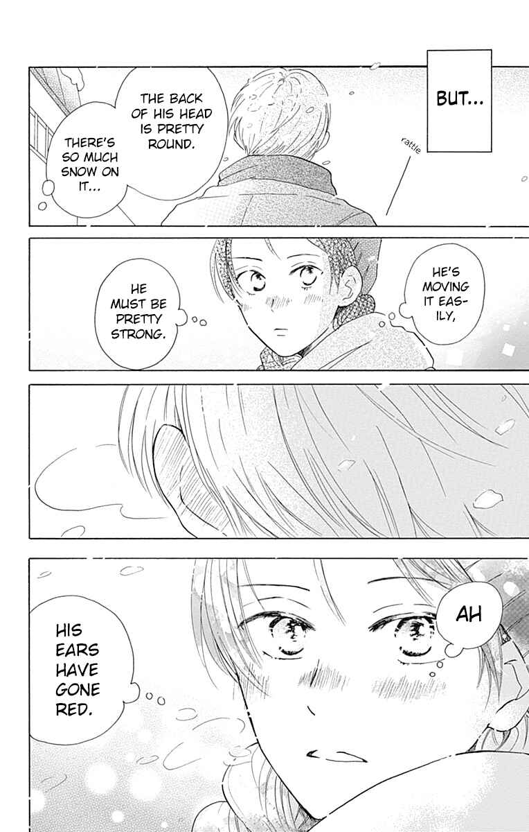 Page 22 Chapter 5 Koi wo Futasaji