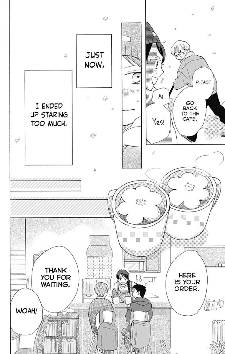Page 24 Chapter 5 Koi wo Futasaji