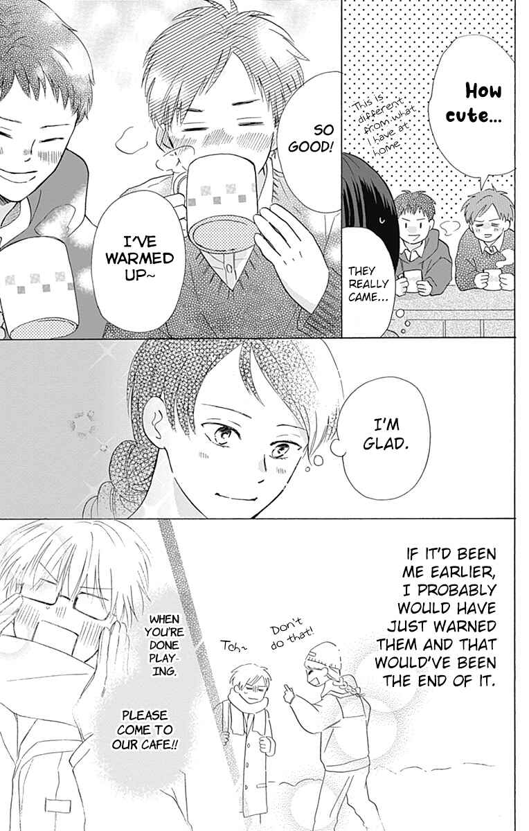 Page 25 Chapter 5 Koi wo Futasaji