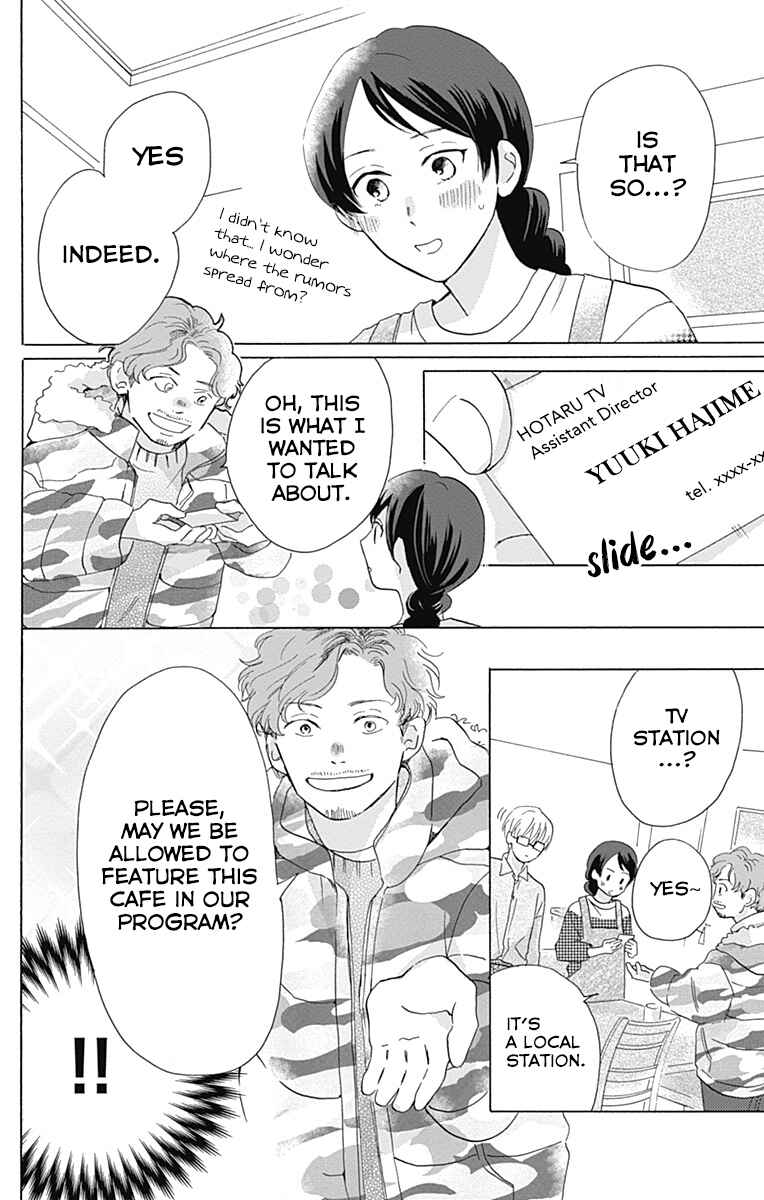 Page 28 Chapter 5 Koi wo Futasaji