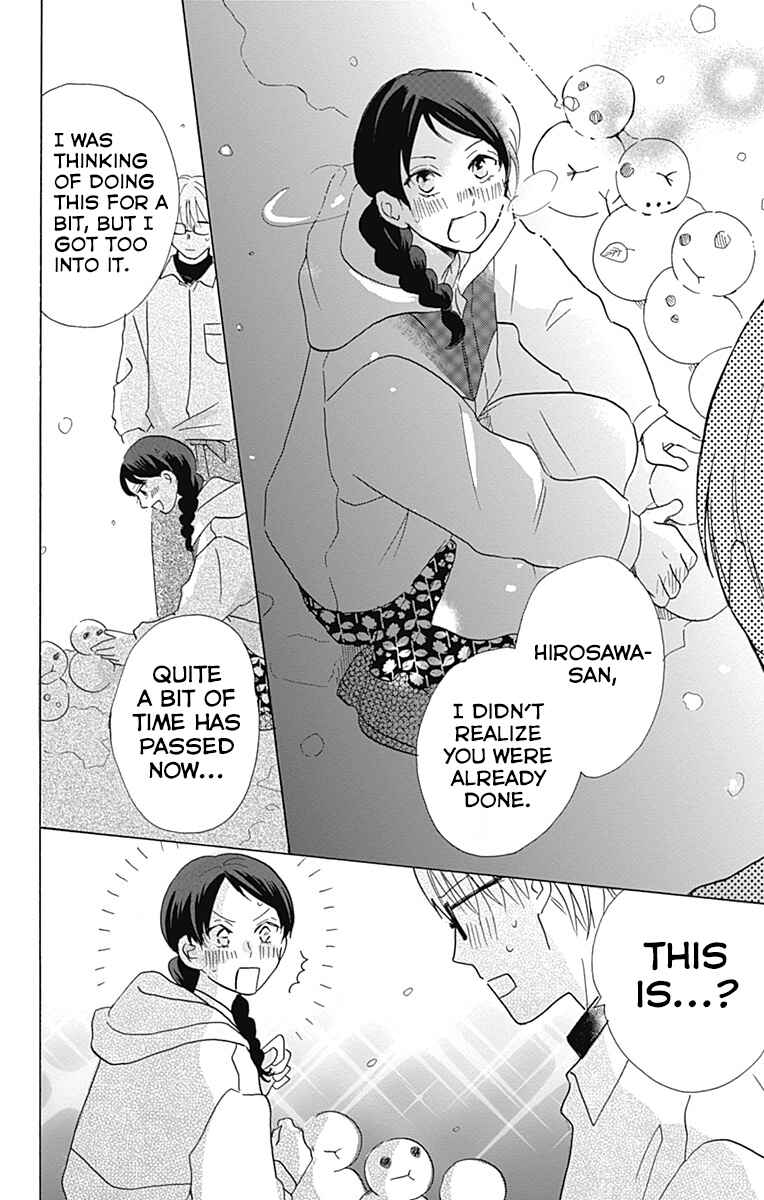 Page 12 Chapter 6 Koi wo Futasaji