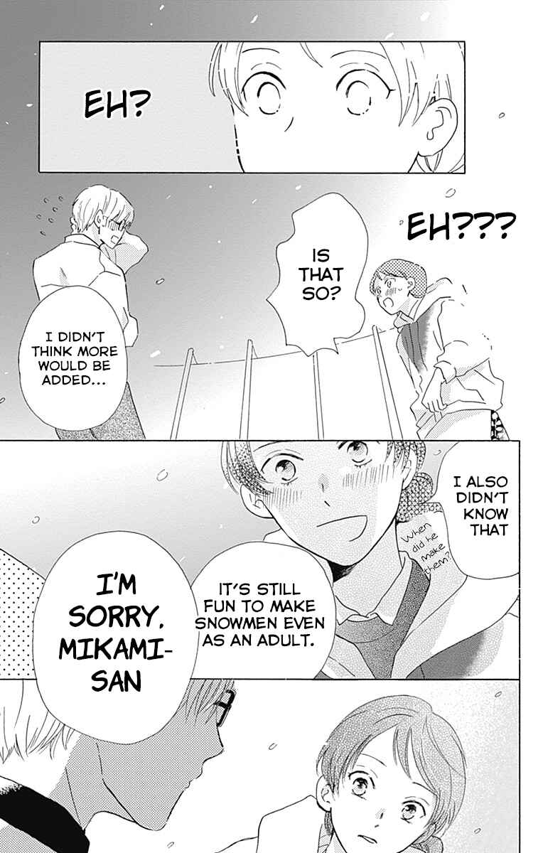 Page 17 Chapter 6 Koi wo Futasaji