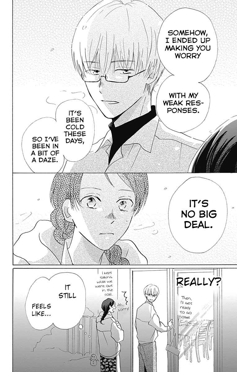 Page 18 Chapter 6 Koi wo Futasaji