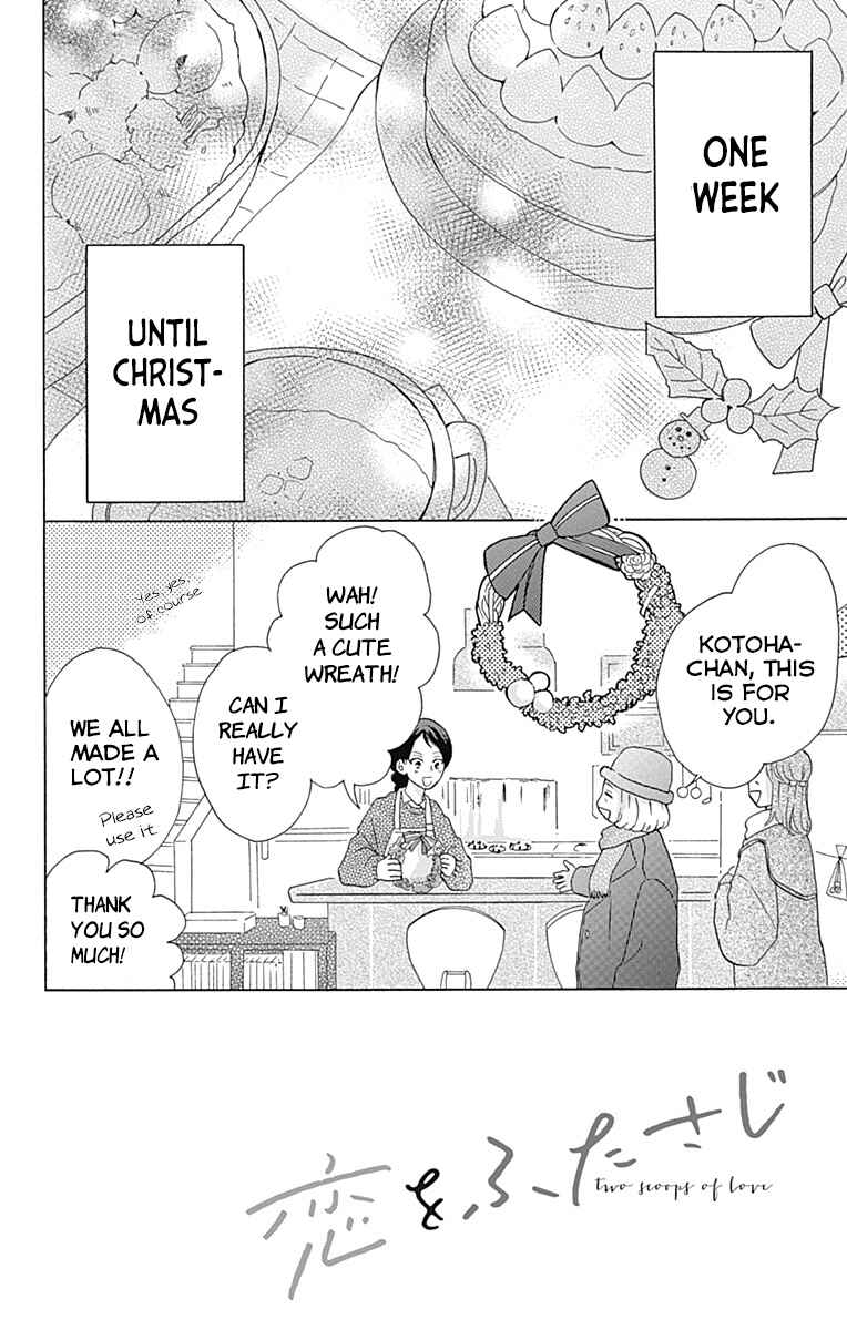 Page 2 Chapter 6 Koi wo Futasaji