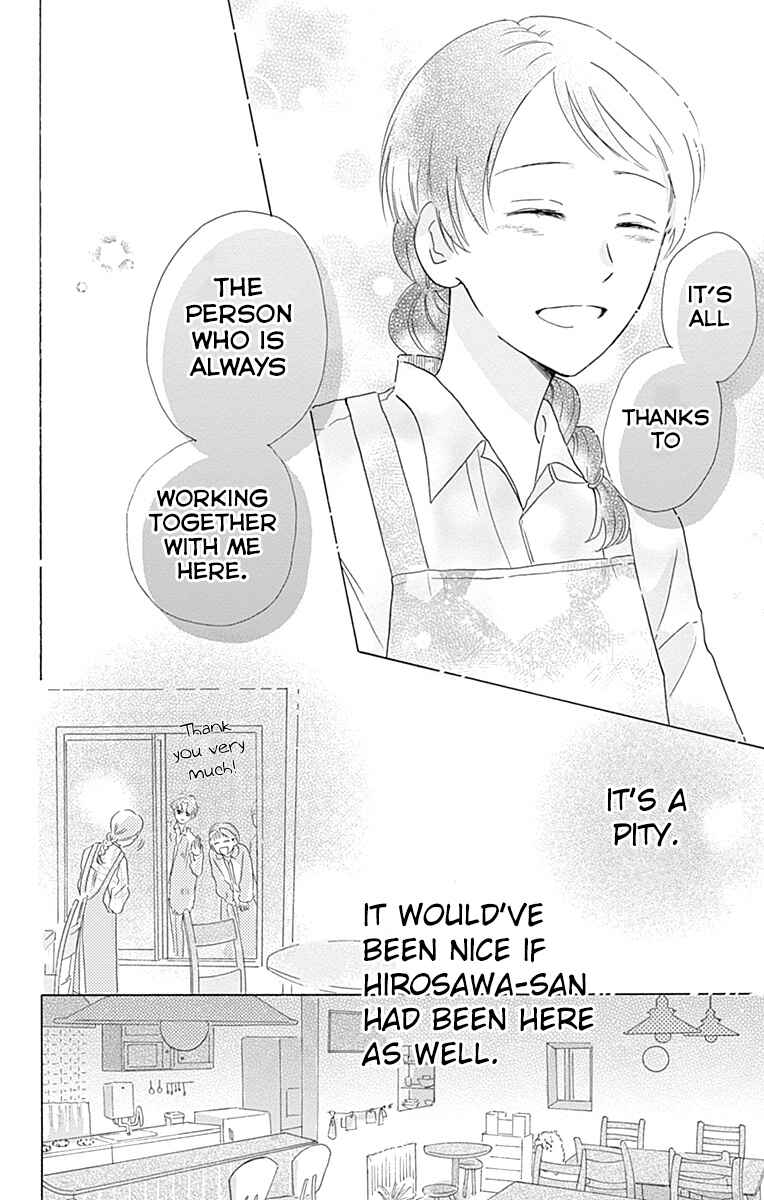 Page 28 Chapter 6 Koi wo Futasaji