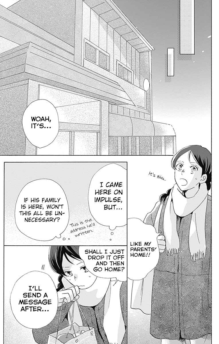Page 33 Chapter 6 Koi wo Futasaji