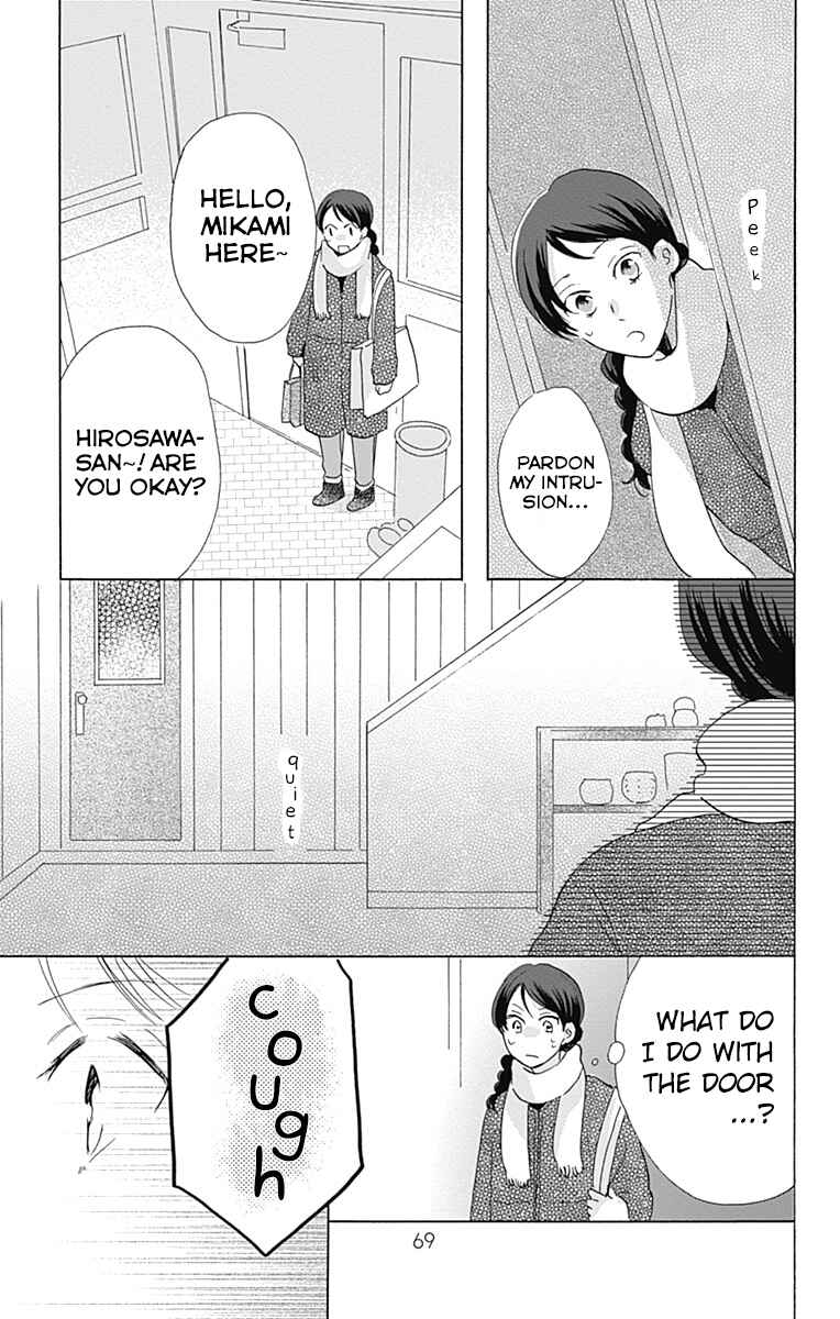 Page 35 Chapter 6 Koi wo Futasaji