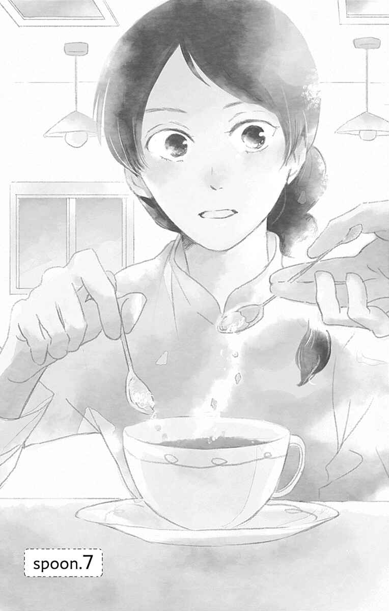 Page 1 Chapter 7 Koi wo Futasaji