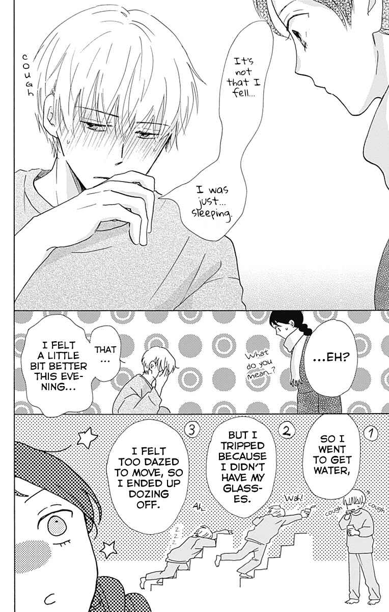 Page 10 Chapter 7 Koi wo Futasaji