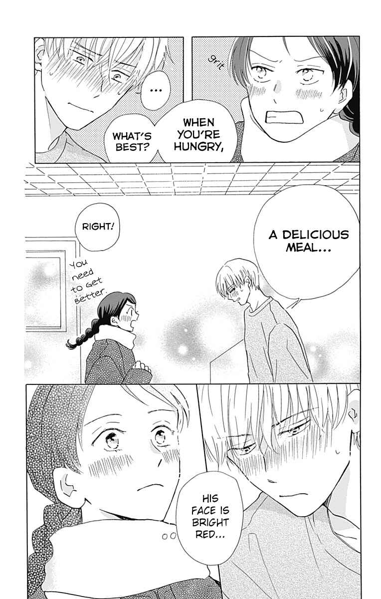 Page 13 Chapter 7 Koi wo Futasaji