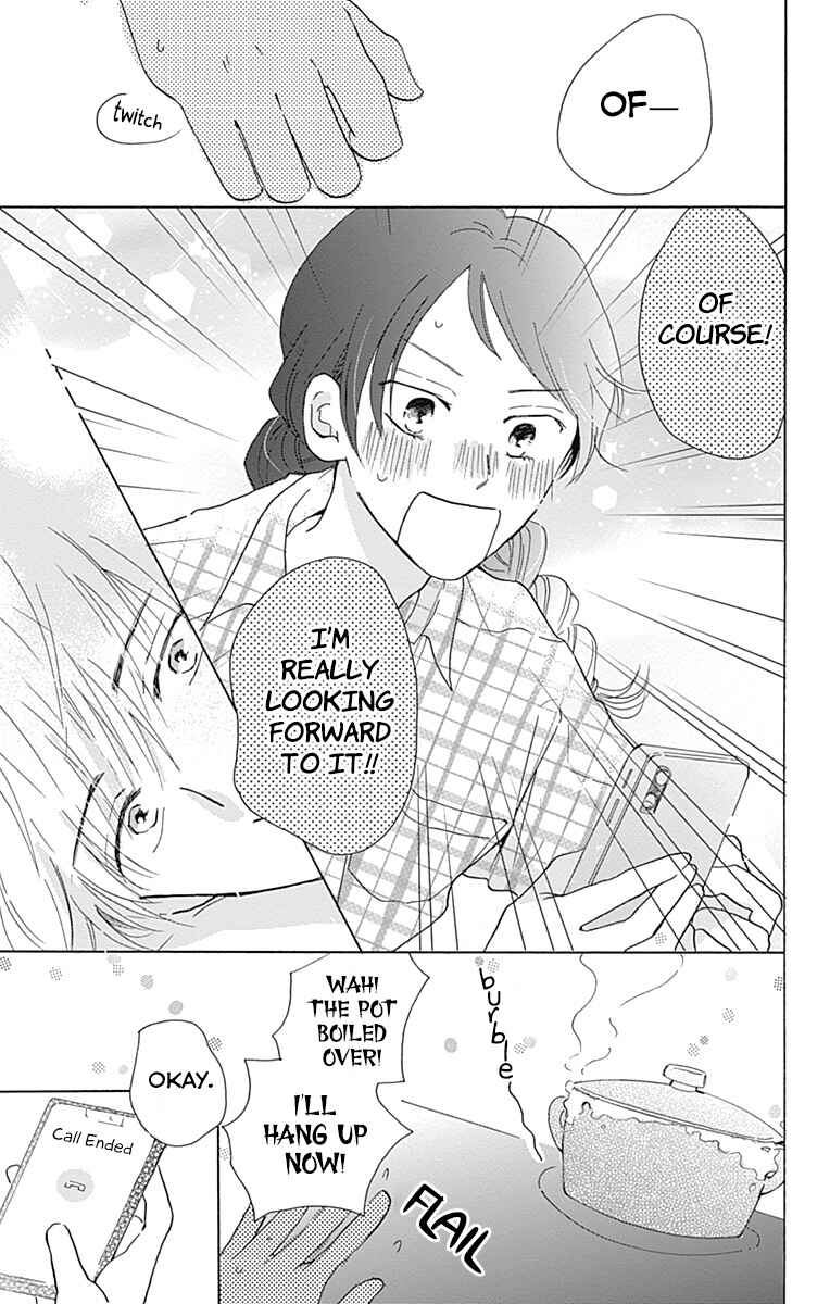 Page 23 Chapter 7 Koi wo Futasaji