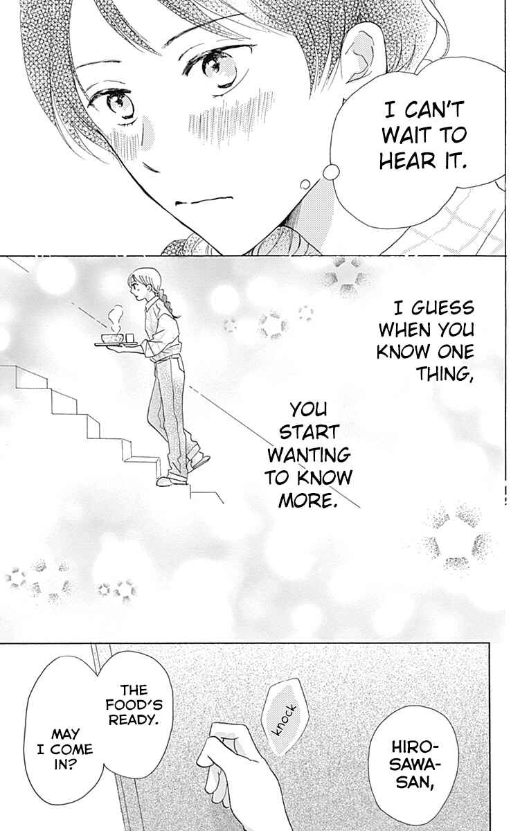 Page 25 Chapter 7 Koi wo Futasaji