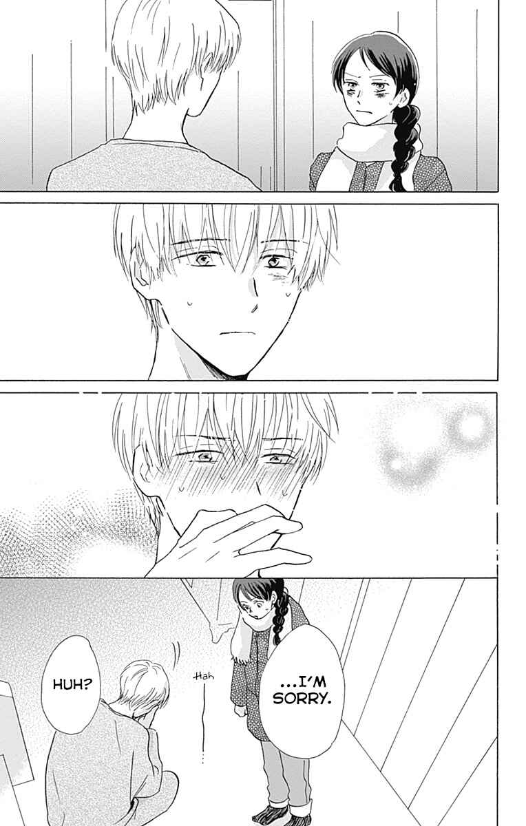 Page 9 Chapter 7 Koi wo Futasaji