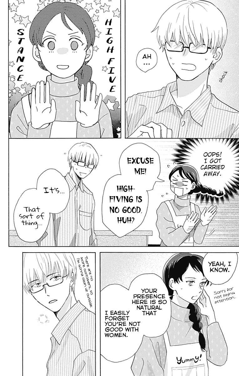 Page 10 Chapter 4 Koi wo Futasaji