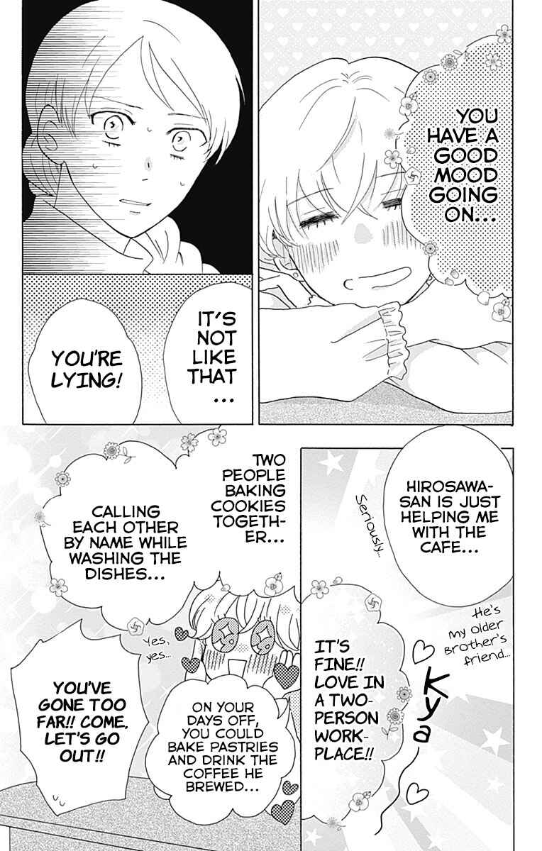 Page 19 Chapter 4 Koi wo Futasaji