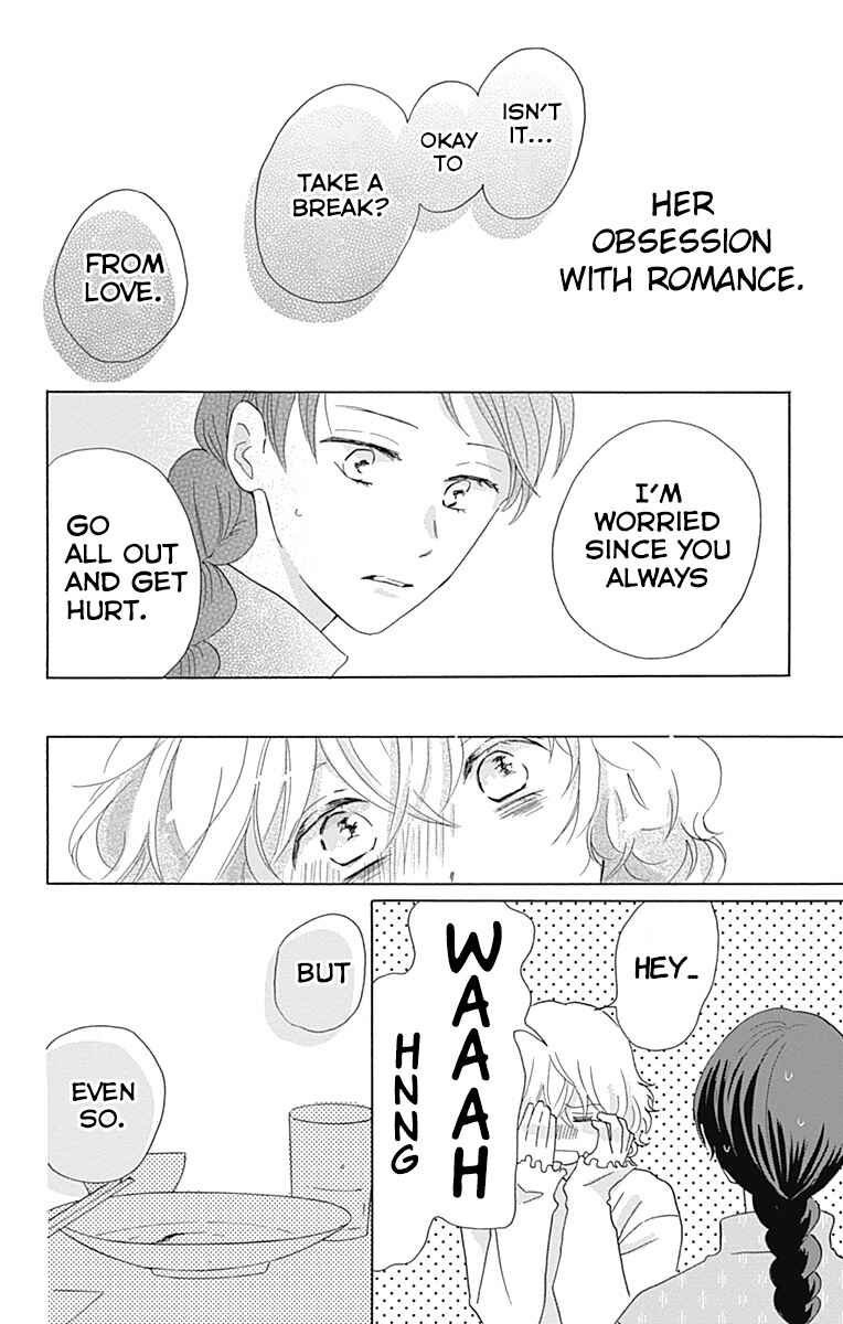 Page 22 Chapter 4 Koi wo Futasaji