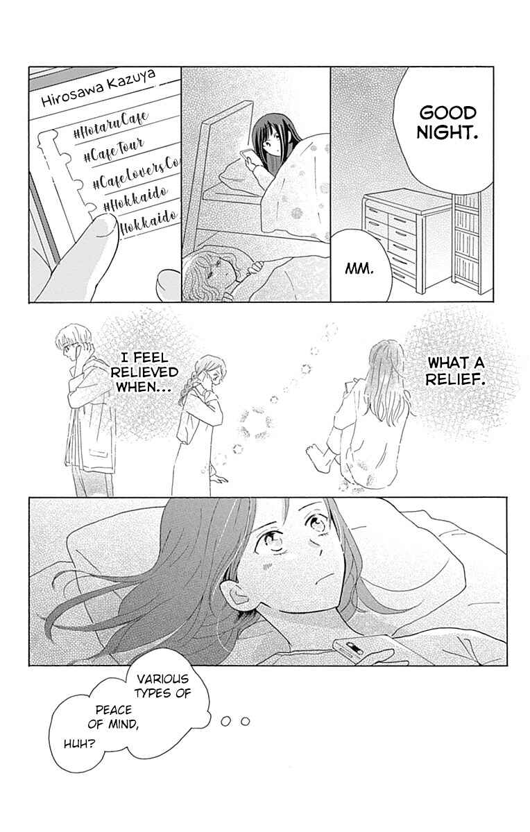 Page 26 Chapter 4 Koi wo Futasaji