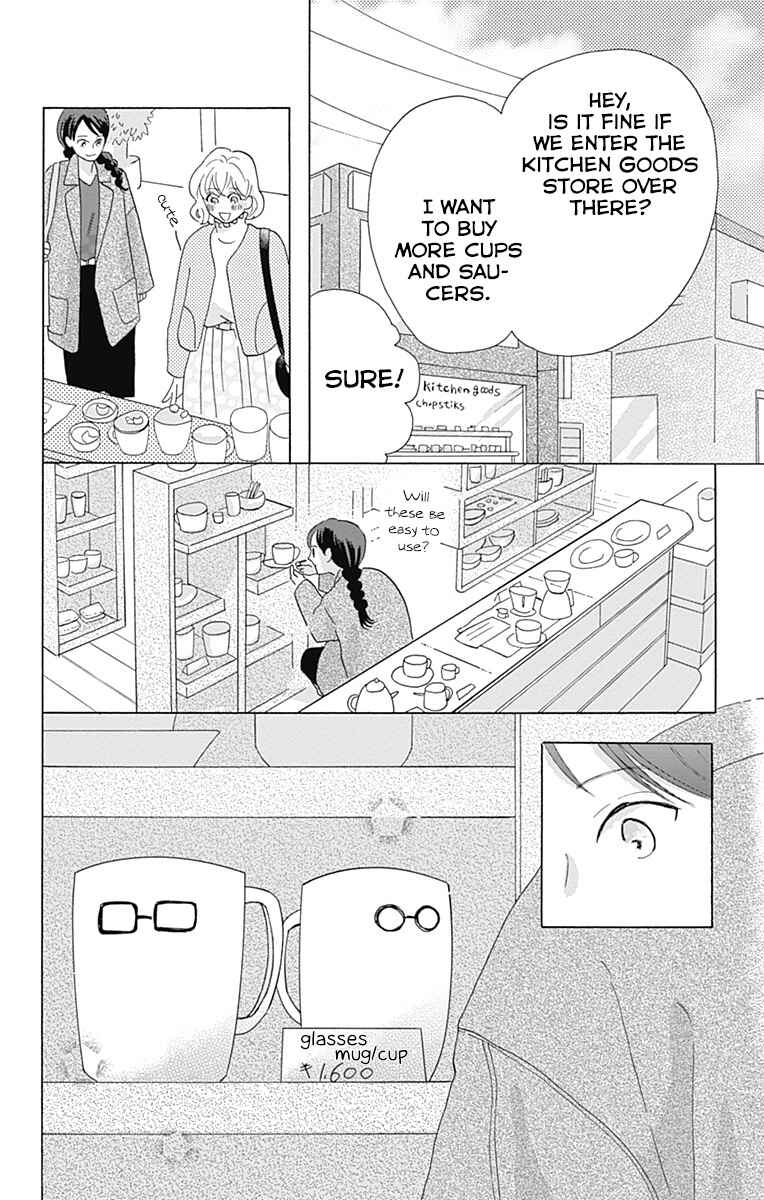 Page 28 Chapter 4 Koi wo Futasaji