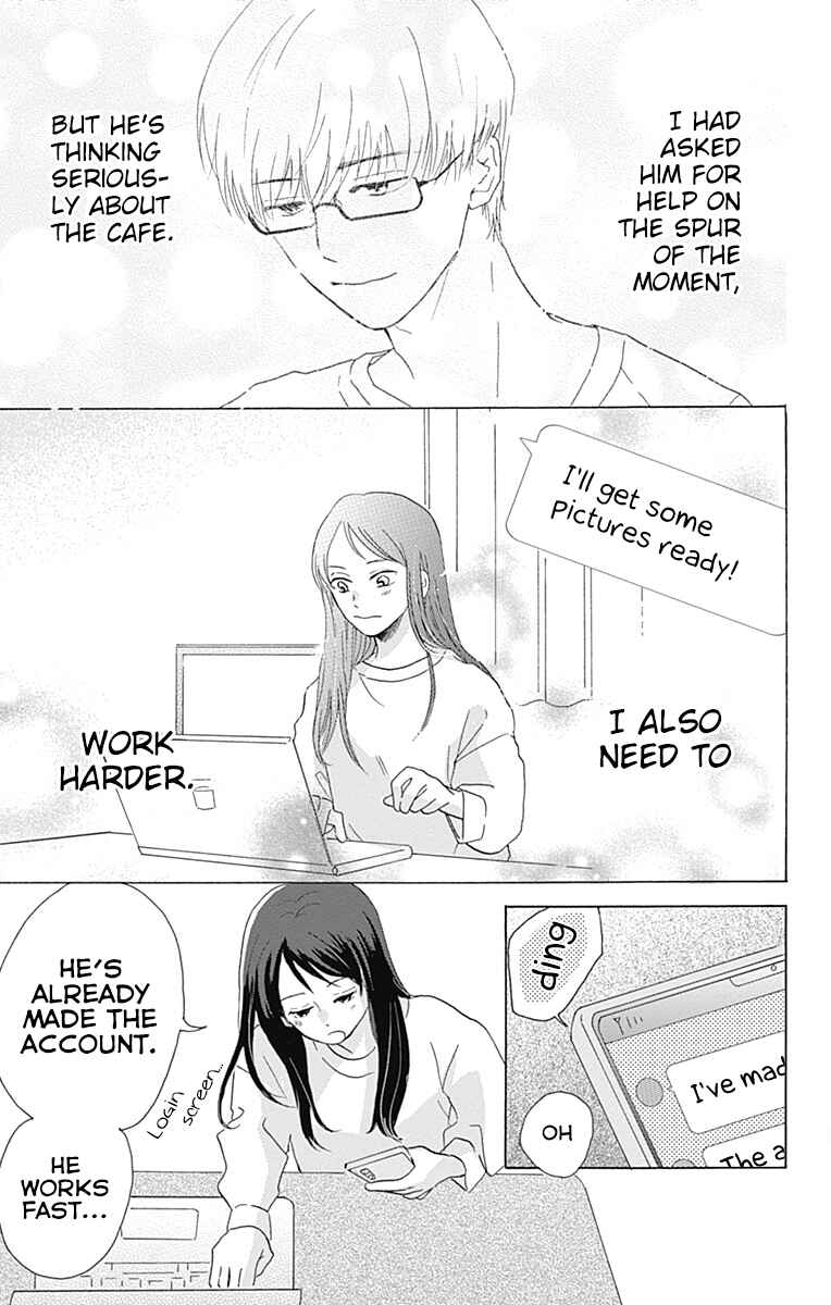Page 5 Chapter 4 Koi wo Futasaji