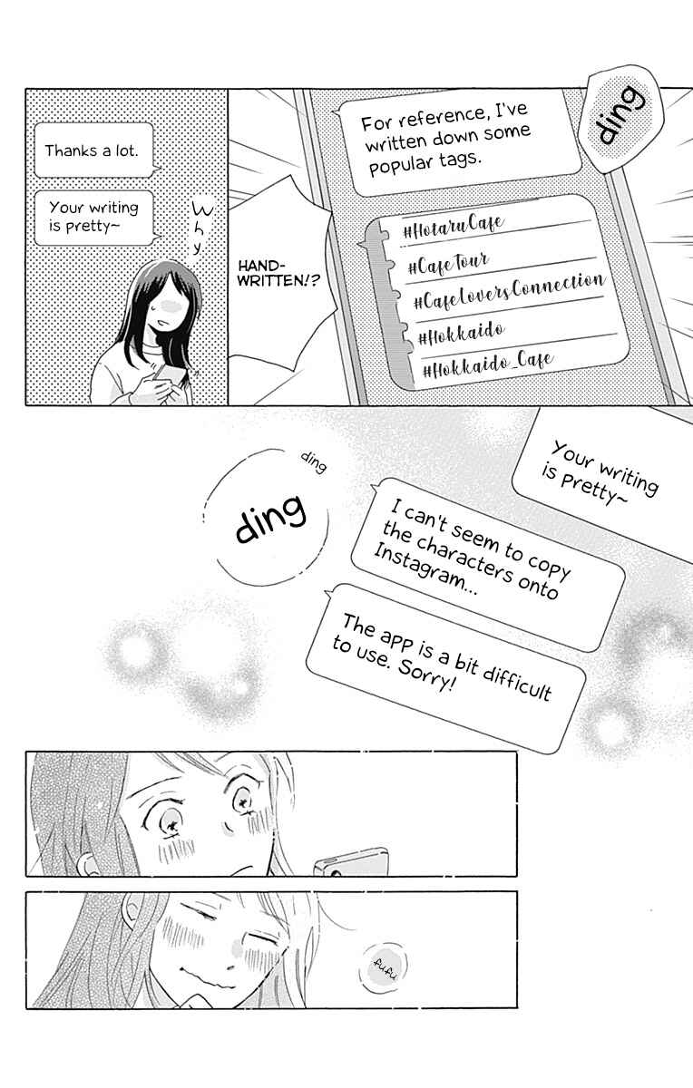 Page 6 Chapter 4 Koi wo Futasaji