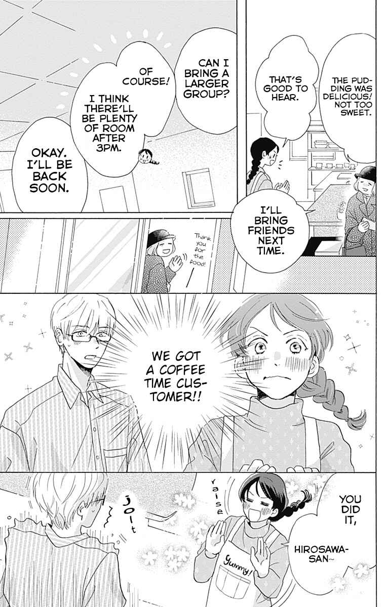 Page 9 Chapter 4 Koi wo Futasaji
