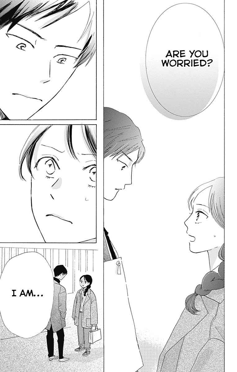 Page 25 Chapter 3 Koi wo Futasaji