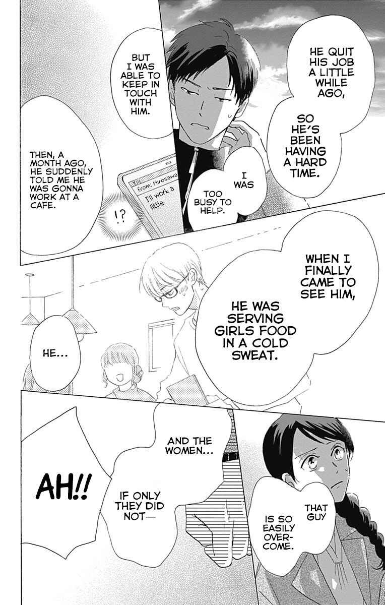 Page 26 Chapter 3 Koi wo Futasaji