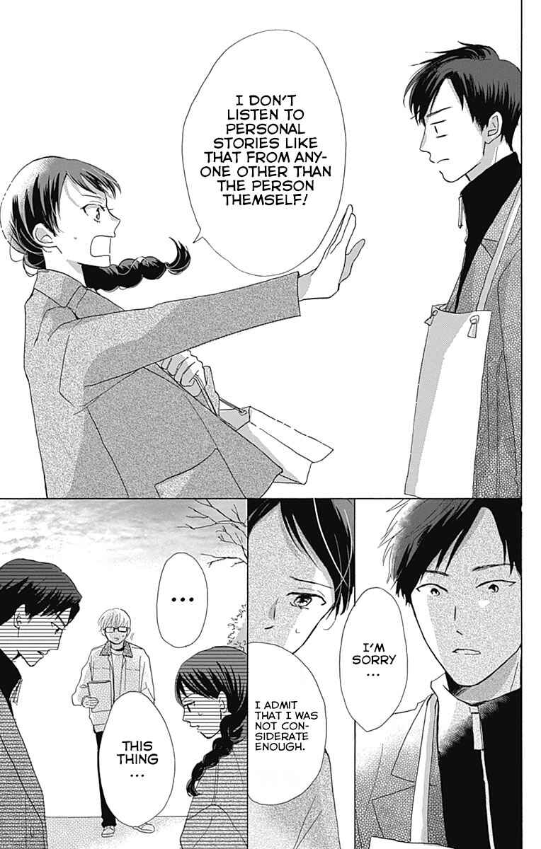Page 27 Chapter 3 Koi wo Futasaji
