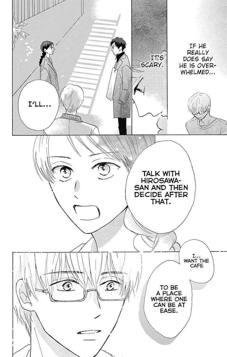Page 28 Chapter 3 Koi wo Futasaji