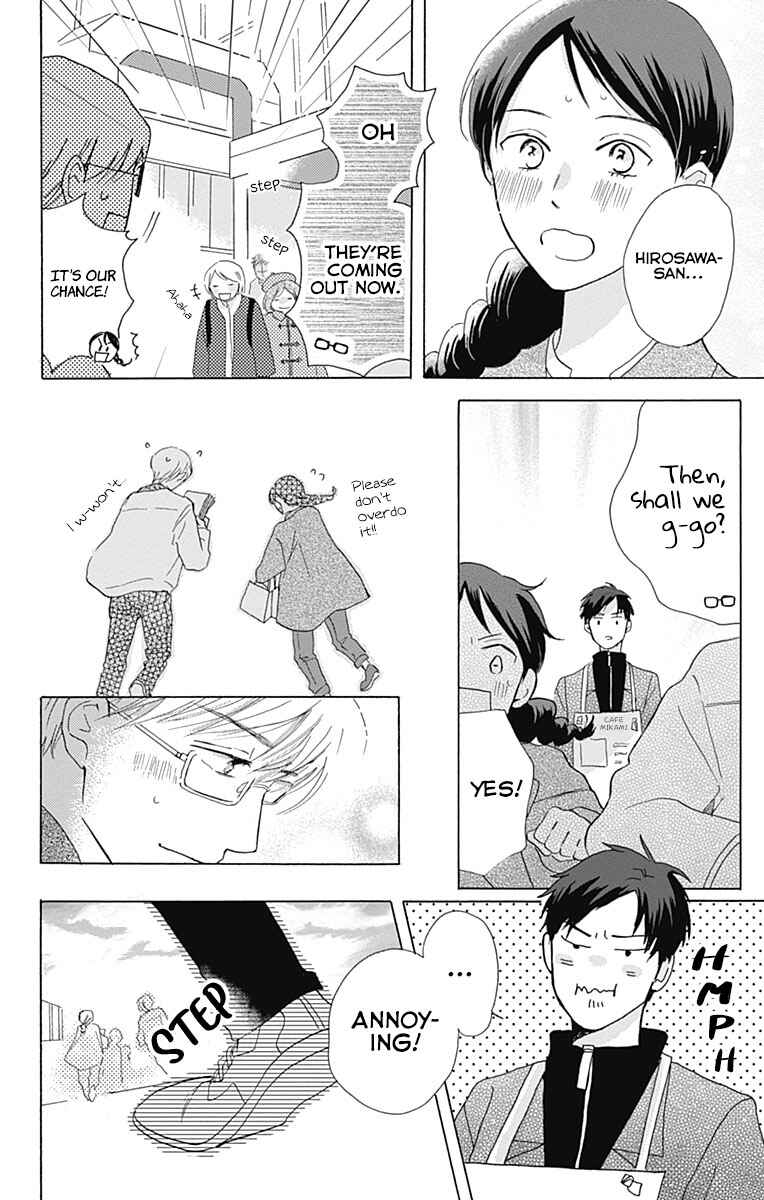 Page 30 Chapter 3 Koi wo Futasaji