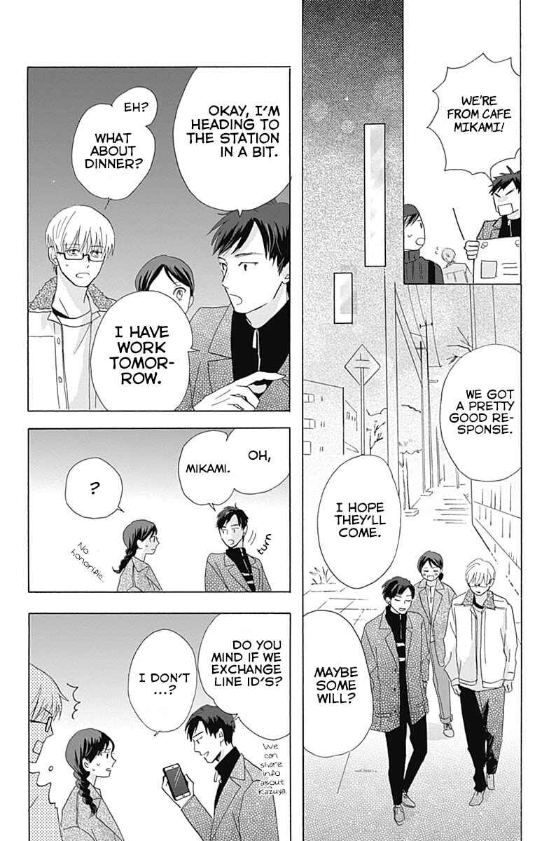 Page 31 Chapter 3 Koi wo Futasaji