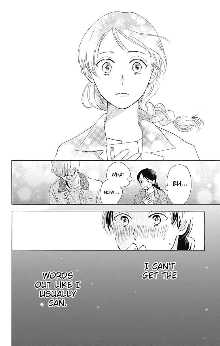 Page 36 Chapter 3 Koi wo Futasaji