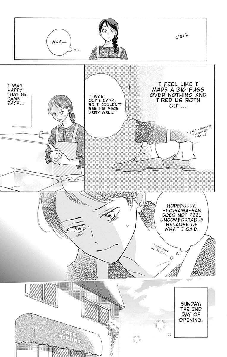 Page 5 Chapter 3 Koi wo Futasaji