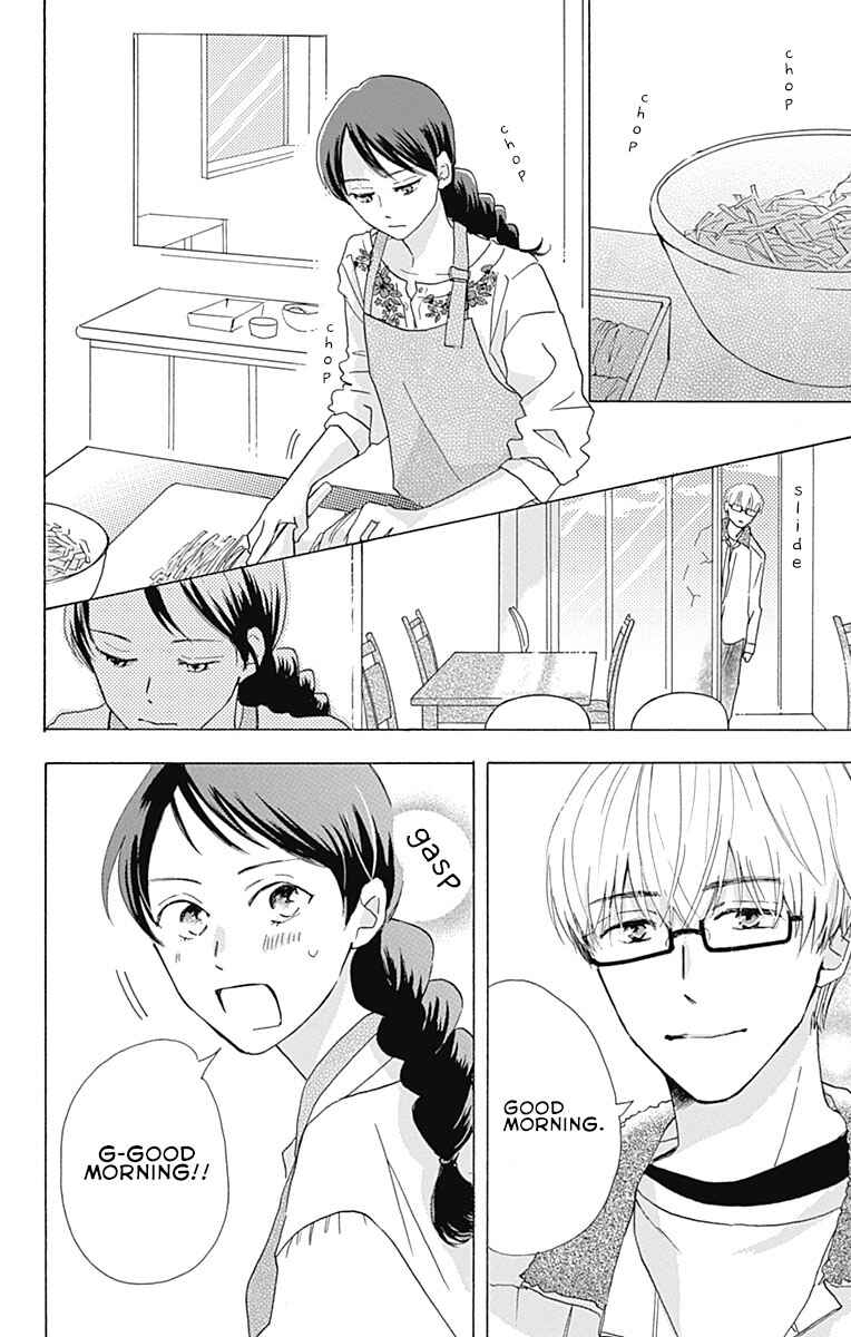 Page 6 Chapter 3 Koi wo Futasaji