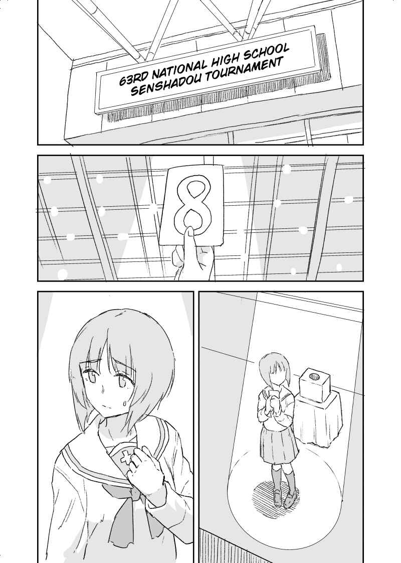 Page 14 Chapter Unknown_2578 Girls und Panzer - Kurogane no Hana Part 2 (Doujinshi)