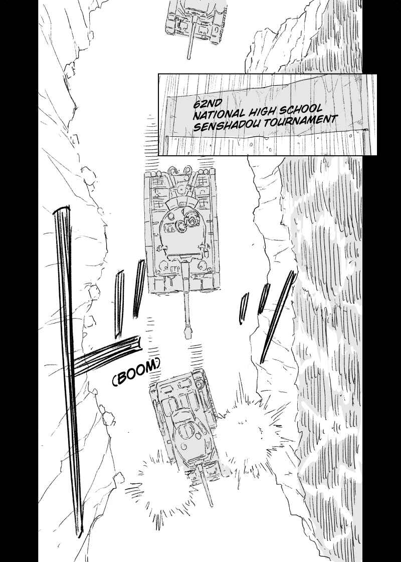 Page 17 Chapter Unknown_2578 Girls und Panzer - Kurogane no Hana Part 2 (Doujinshi)