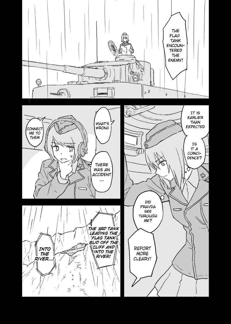 Page 18 Chapter Unknown_2578 Girls und Panzer - Kurogane no Hana Part 2 (Doujinshi)
