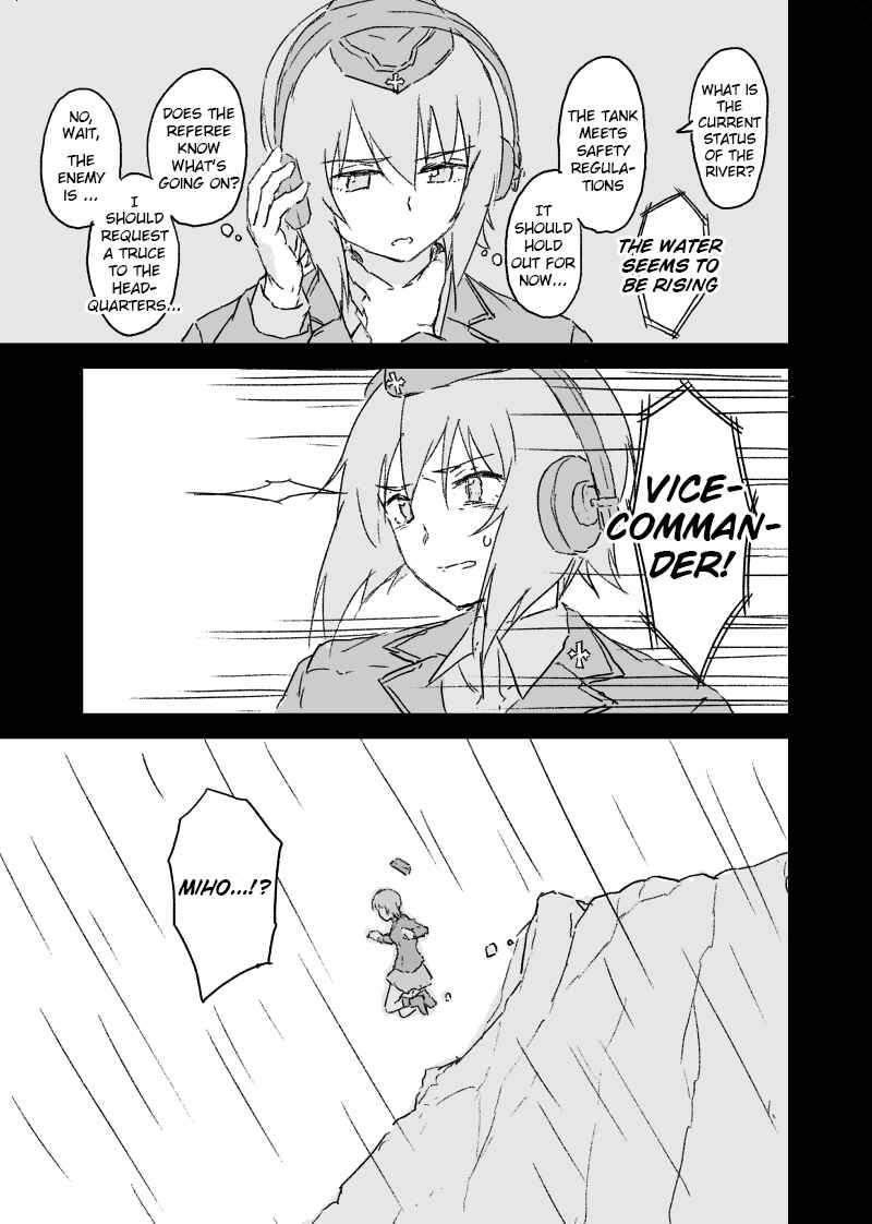 Page 19 Chapter Unknown_2578 Girls und Panzer - Kurogane no Hana Part 2 (Doujinshi)